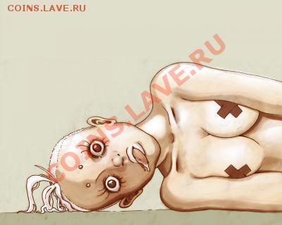 делает - прямо сейчас !!! - 12_show