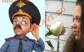 Ассоциации к аватаре - 001.JPG
