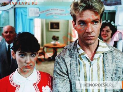 Угадай фильм по кадру. - 654