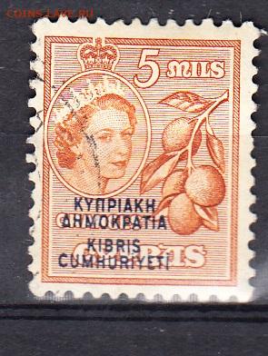 Кипр 1960 1м надпечатка до 10 01 - 125