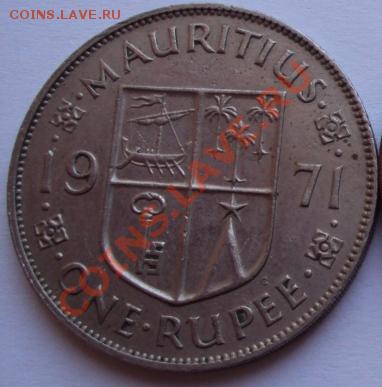 1 рупия 1971 (Маврикий) до 05.10.2011 до 23.00 (Мск) - маврикий1.JPG