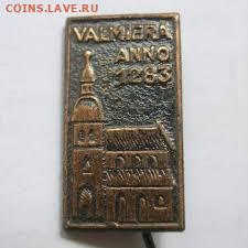 Досчитаем до 10 000 или более - 1283
