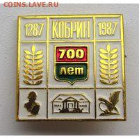 Досчитаем до 10 000 или более - 1287