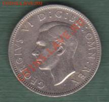 Великобритания, 1 Шиллинг 1948 (04.10) - sh3