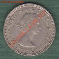 Великобритания, Шиллинг 1961 (04.10) - sh5