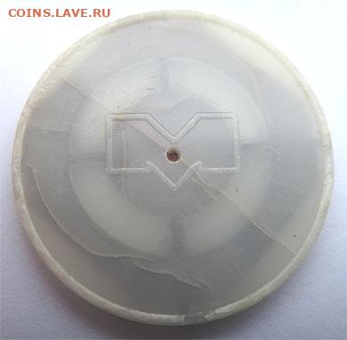 10 разных жетонов Минского Метро 13.01.2021 22-00 МСК - D5548
