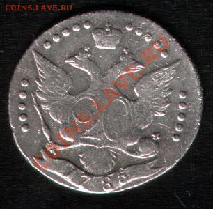20к 1785г - ка2