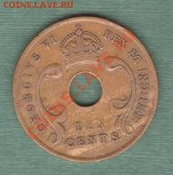 Британская Восточная Африка, 10 Центов 1951 (04.10) - s10