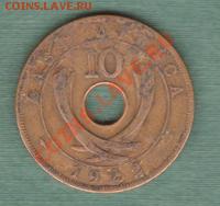 Британская Восточная Африка, 10 Центов 1922 (04.10) - s16