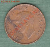 Британская Южная Африка, 1 Пенни  1942 (04.10) - s21