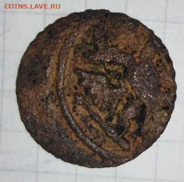 Полушка 1739 г. До 13.01. В 21-00 МСК. - i (17)