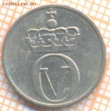 Норвегия 10 эре 1972 г., до 18.01.2021 г. 22.00 по Москве - Норвегия 10 эре 1972 2566а