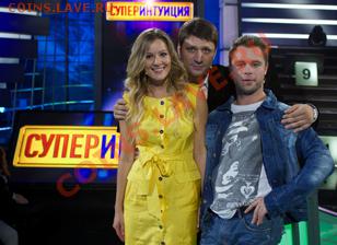 Интуиция на ТНТ - Kojevnikova-Gogunsky