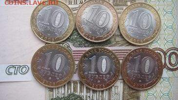 Годовая подборка 2006г-6 шт. до 22.00.118.01 - IMG_1876.JPG