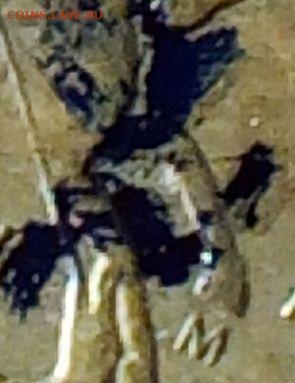 Прошу определить разновидности 10 коп. 2004 м - 9jElsdW.JPG