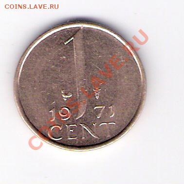 НИДЕРЛАНДЫ 1 цент 1971, до 08.10.11 22-00мск. - сканирование0232