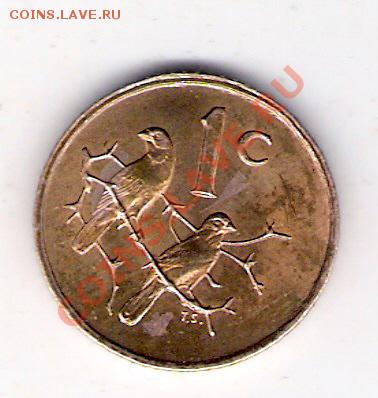 ЮАР 1с 1974 ПТИЧКИ, до 30.09.11 22-00мск. - сканирование0236