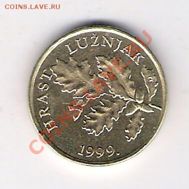 ХОРВАТИЯ 5 липа 1999, до 08.10.11 22-00мск. - сканирование0329