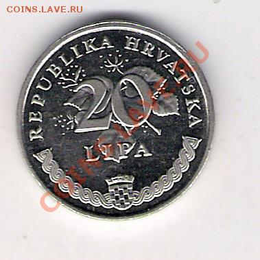 ХОРВАТИЯ 20 липа 2003, до 08.10.11 22-00мск. - сканирование0332