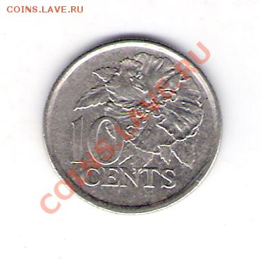 ТРИНИДАД И ТОБАГО 10 центов 1997, до 08.10.11 22-00мск. - сканирование0350