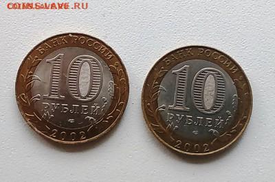 БИМ. Минэконом. Минфин - DSC_0281.JPG