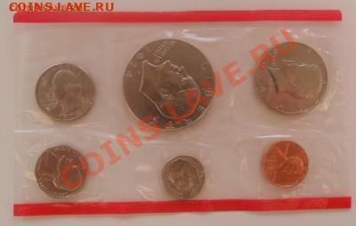 Набор США 1974г. - SAM_0720 (1).JPG