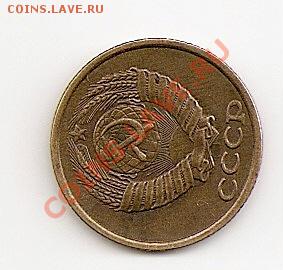 БРАК СОВЕТОВ - сканирование0008
