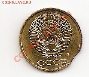БРАК СОВЕТОВ - сканирование0003