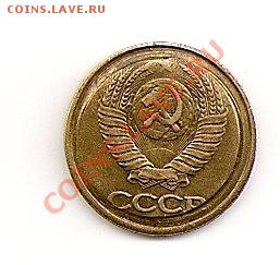 БРАК СОВЕТОВ 2 - сканирование0006