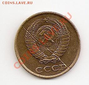 БРАК СОВЕТОВ 2 - сканирование0007