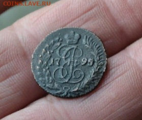 полушка 1795 км - 2в4