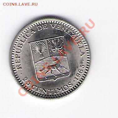 ВЕНЕСУЭЛА 25 сантимо 1965, до 08.10.11 22-00мск. - сканирование0059