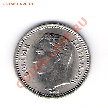 ВЕНЕСУЭЛА 25 сантимо 1965, до 08.10.11 22-00мск. - сканирование0060