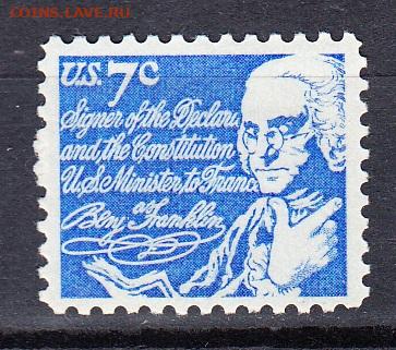 США 1972 1м 7ц**до 28 01 - 22