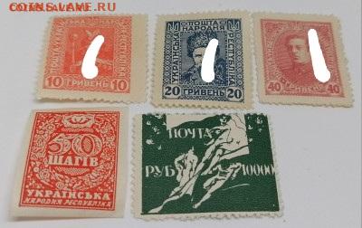 шт - 20210123_100025