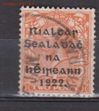Колонии Ирландия 1922 1м 2п надп до 31 01 - 435