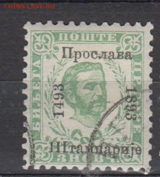 Черногория 1893 1м 3н надпечатка до 31 01 - 25