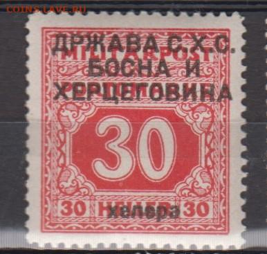 Босния Герцеговина 1918 1м ** 30г надпечатка до 31 01 - 58