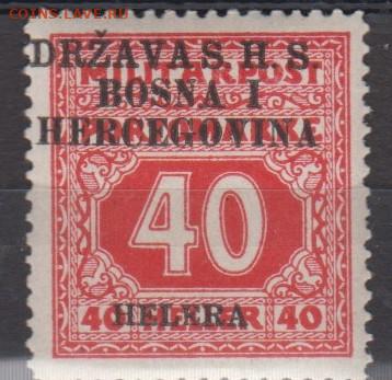Босния Герцеговина 1918 1м * 40г надпечатка до 31 01 - 59