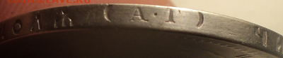 1 рубль 1897 года АГ №1 с 200р. до 28.01.21 в 22.00 по Мск. - photoeditorsdk-export (2)