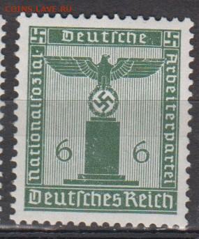 Германия 3-й Рейх 1942 1м** 6пф до 02 02 - 54