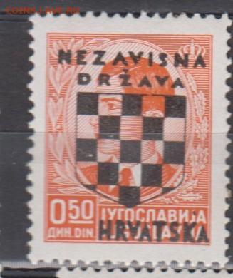 Хорватия 1941 1м** 0,5 надпечатка до 02 02 - 80