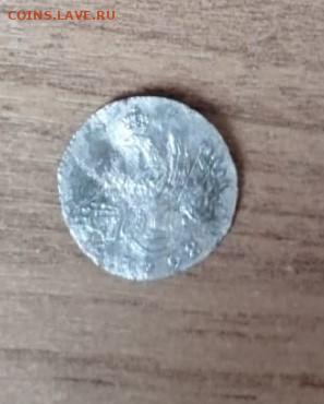 3 крейцера 1798 атрибуция - 1