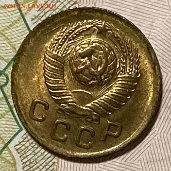 1 копейка 1949 UNC. ВИДЕО. До 04.02.21 в 22.00 МСК - F7E4F18E-886D-40EE-8CC9-9B59407AA194