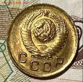 1 копейка 1949 UNC. ВИДЕО. До 04.02.21 в 22.00 МСК - AB1A218F-930A-4E4E-96D9-65DCCB108FAF