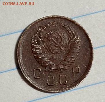 10 копеек 1942 - IMG_0455.JPG