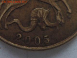 Вопросы по штемпелям от Бирюк - RSCN7114.JPG
