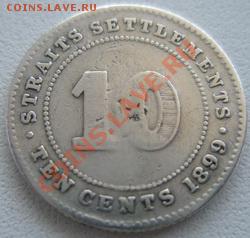 Принимаются ставки - 1821787049