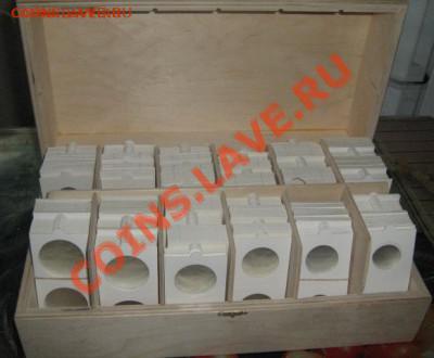 Сундучёк от холдеров хатберг - IMG_2826.JPG