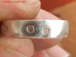 Серебро 84 проба 2 крестика,серьга,кольцо вес 4.1 гр. - 123456789 031.JPG